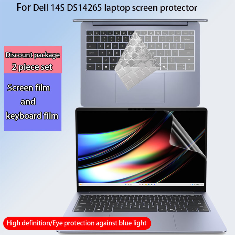 Laptop Accessories Dell - デル 14S DS14265 スクリーンプロテクター 14 インチコンピュータキーボードフィルムラップトッププライバシー保護フィルム反射防止アクセサリー