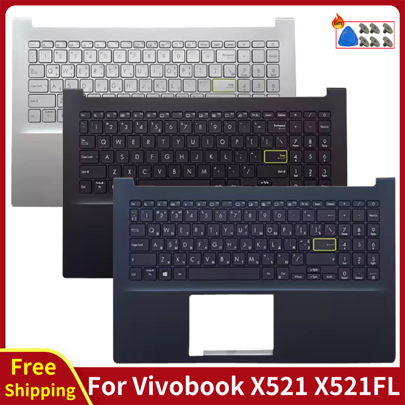 Laptop Accessories For Asus Vivobook - オリジナル Vivobook 15X X521 X521FL V5050E