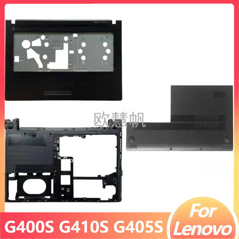 Laptop Repair Accessories - M 新しい修理アクセサリー Lenovo G400S G410S G405S