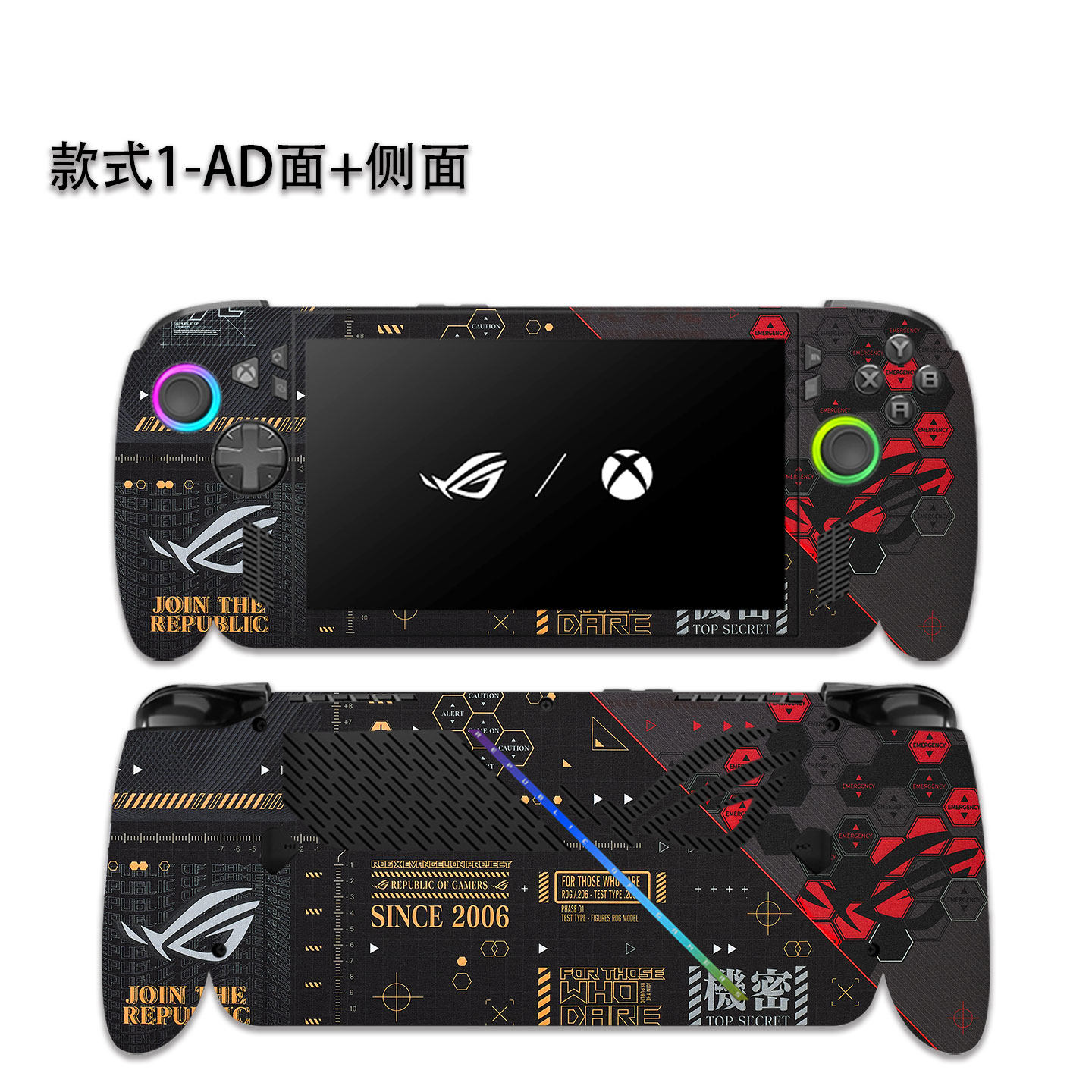 プレカット 1xトップ+1xバック+サイドスキンステッカーケ - Xbox Laptop Accessories のレビューと価格