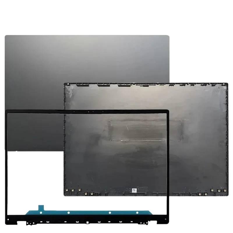 新しいラップトップケース Asus Vivobook X16 - Laptop Accessories For Asus Vivobook のレビューと価格