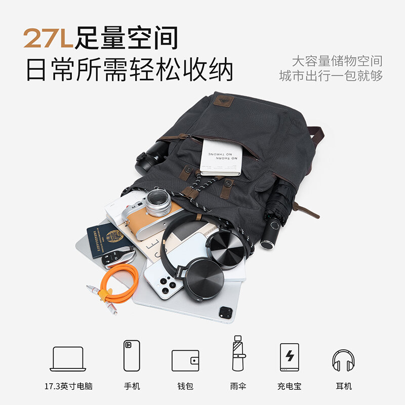 MOYYI 27L 大型フラップバックパック男性用巾着マルチ - Laptop Bag Waterproof のレビューと価格