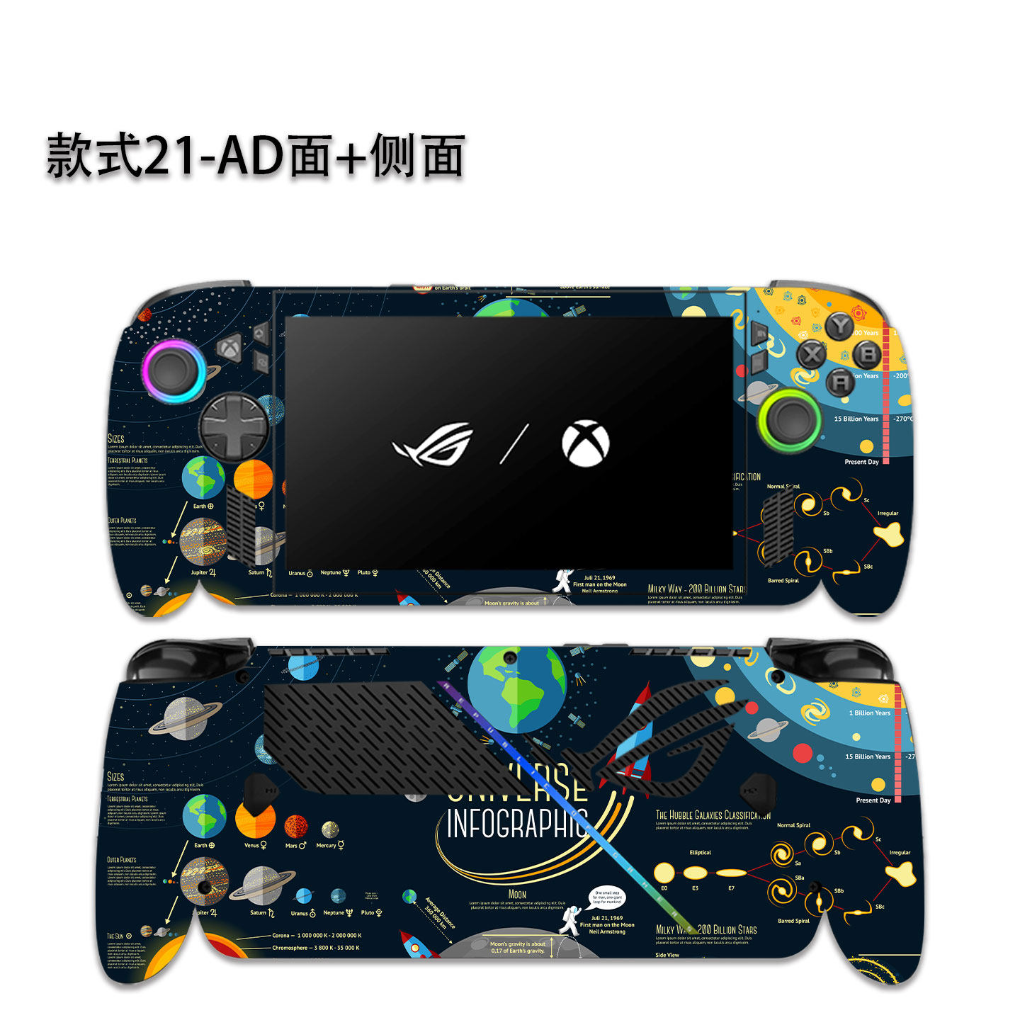 プレカット 1xトップ+1xバック+サイドスキンステッカーケ - Xbox Laptop Accessories のレビューと価格