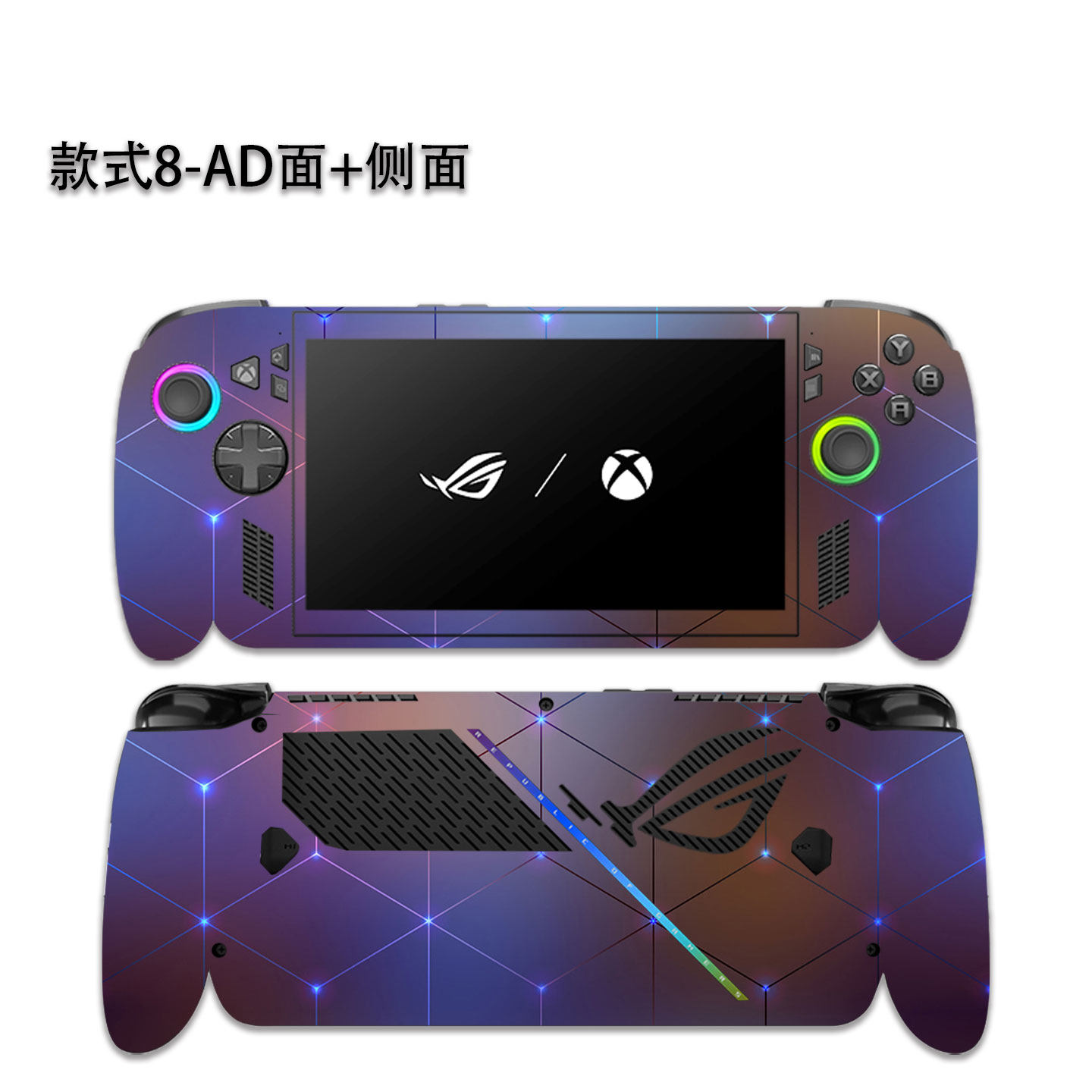 プレカット 1xトップ+1xバック+サイドスキンステッカーケ - Xbox Laptop Accessories のレビューと価格